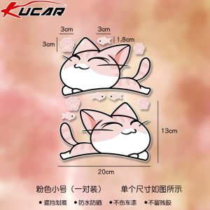 Waterproof Car Stickers Wheel Arch Insurance Card Cartoon Scratch Covering Electric Vehicle Creative Decoration Sticker