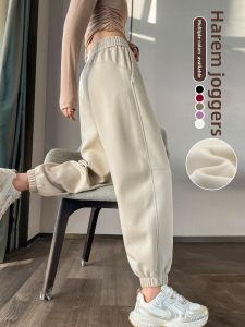 Slimming High Taller Fit Caramel Brown Sports Pants