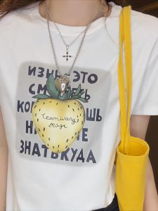 Áo Thun Cổ Tròn Rộng Rãi Mùa Hè Thời Trang Thiết Kế Trái Tim Dâu Tây Giảm Tuổi Cho Vai Áo Thường Ngày Đa Năng Thon Gọn