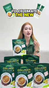 FITGUM Collagen Chia Coffee Mix weight loss product - Slimming Coffee Burn Fat Weight Loss Coffee