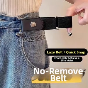 Invisible Elastic Waistband Belt Women Students No Trace Simple Waist Cinching