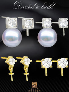 Handmade Pure Silver Pearl Earrings DIY Material Accessories Single Diamond Simple Versatile S925 Silver Earring Post
