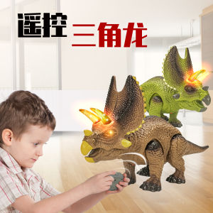 Remote Control Electric Dinosaur Toy for Children Triangular Dragon Realistic Spray Walking Sound And Light Music