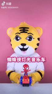 Dancing Robot Electric Spider Robots Toy Dancing Lamplight Music Children Early Educational Birthday Gift Toys Children Kids Early Education Toy For Boys Girls #LJ331-3