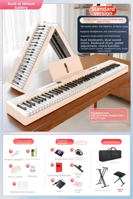 Portable 88 Keys Weighted Electric Piano