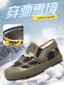Thickened High-Top Canvas Slip-On Boots with Fleece for Outdoor Wear Resistance Warmth And Style Casual round Toe Rubber Sole