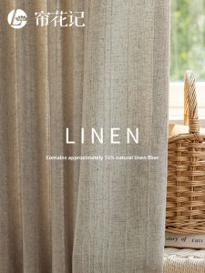 LIANHUAJI | Multistyle Linen Blend Light Filtering Curtain