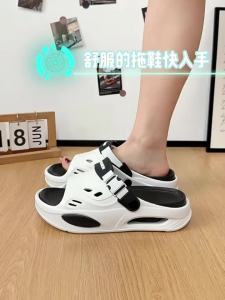 ADDTHIS | Slip-resistant Odor-preventing EVA Sandals