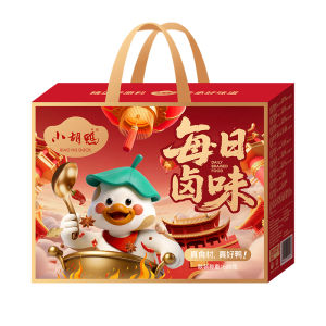 XIAO HU DUCK | Spicy Duck Snacks Gift Box 550g
