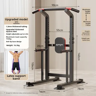 MIKING | Indoor Home Exercise Pull-up Bar