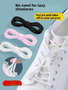 McQueen Shoelace Shoelace for Lazy People Lace-Free Handy Gadget Elastic Mens Buckle Holder Kids New Arrival Tie-Free White Shoes