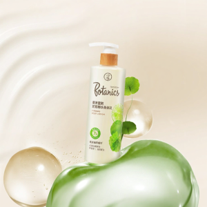 MENTHOLATUM | Repairing Soothing Hydrating Tightening Body Lotion 250ml