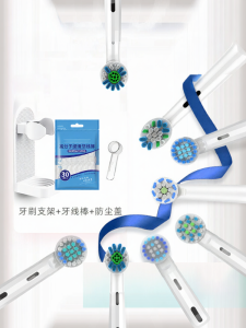 Universal OralB/Euless Electric Toothbrush Head Replacement Deep Cleaning Compatible with D12 D16 3757 Models by FiveMore