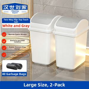 HANSHILIUJIA | Bathroom Home Multi-Room Fit Slim New Bin