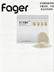 Fager | Anti-stick Dust-free Odor-control Cat Litter