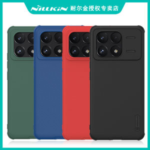 Nillkin Redmi K70 Phone Case Matte Anti-slip Soft Edge Full Protection Shockproof Durable TPU+PC Cover for Redmi K70 pro