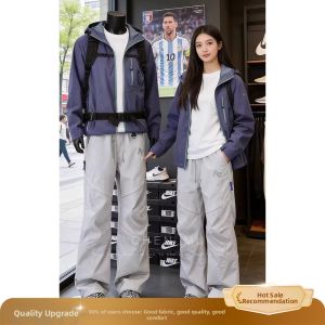 Summer Lightweight Quick-dry Shell Pants