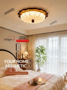 AOMAO | French Vintage Walnut Wood Fabric Bedroom Ceiling Light
