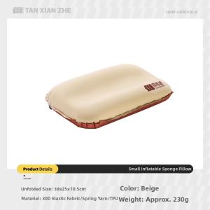 TanXianZhe | Inflatable Travel Pillow for Camping Plane Train