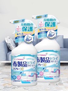 Fabric Cleaner Multi-Purpose Stain Remover Cleaner Pembersih Fabrik Versatile Deep Cleaner Foam Cleaner Sofa Cleaner