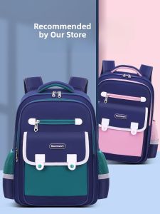 2025 New Large Capacity Back School Bag for Boys And Girls Primary One to Six Grade Students Spine Protection Children Backpack