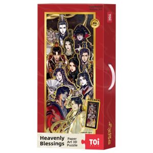Toi | Adult DIY Handmade Puzzle Decorative Picture Frame
