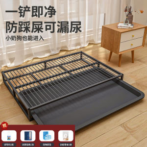 Large Medium Dog Toilet Automatic Cleaning Dog Poop Tray Prevents Stomping on Poop Pet Supplies Dog Bathroom Accessories