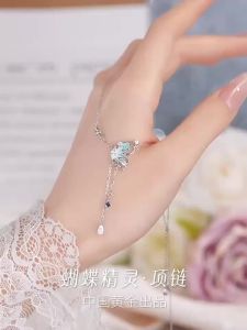 YANGCHUANGSHISHANG | Night Glow Butterfly Necklace 925 Silver