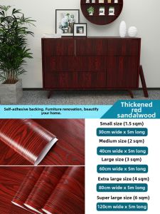 O Margo | Waterproof Self-adhesive Red Wood Pattern Wallpaper