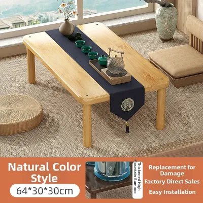 ZHISHANYUAN | New Chinese Style Tea Table