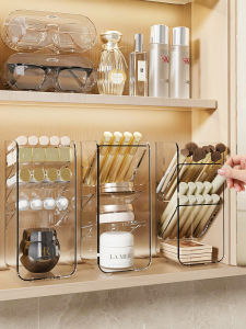 YA JIA LI JIA | Multi-layer Cosmetics Organizer Shelf