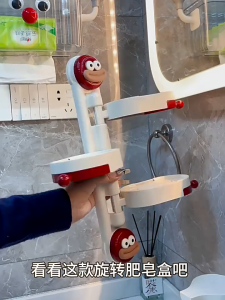 ที่วางสบู่ ถ้วยดูดหมุนกล่องสบู่ครัวเรือน รับน้ำหนักได้เยอะ ไม่ต้องเจาะ ที่วางสบู่ติดผนัง ใหม่และสร้างสรรค์