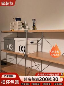 Japanese Style Floor Standing Shelf Modern Simple Metal Storage Rack for Kitchen Living Room Miscellaneous Goods Organizer