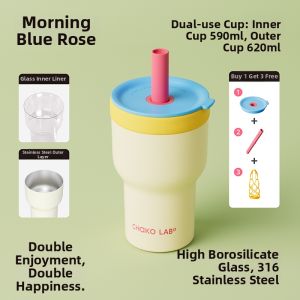 CHAKOLAB | Insulated Glass Water Cup Large Capacity