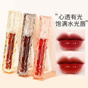 Velvet Matte Lip Glaze Boosts Whiteness Long-lasting Color Retention Water-resistant Natural Look Glossy Mirror Lip Mud Lipstick