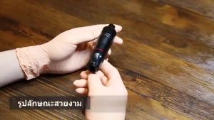 เครื่องสัก เครื่องสักลาย เครื่องสักลายครบชุด [ซื้อ1แถม63] อุปกรณ์ที่ครบครันที่สุด ชุดเครื่องสัก ครบชุด 20 เม็ดสี เครื่องสักถูกๆ ติดตั้งใน1วินาท  เครื่องสักมือ ชุดหัดสักลาย ชุดเครื่องสักลาย เหมาะสำหรับผู้รักการสัก ผู้เริ่มต้น และศิลปิน Tattoo Machine