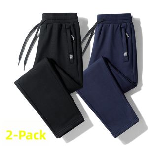 TUCANO | Winter Warm Corduroy Casual Loose Jogger Pants