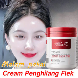 Krim Flek Hitam Paling Ampuh Niacinamide Moisturizer 170g Anti-kerut Dan Anti-penuaan Mengangkat Moisturizing Cream for Face Skin Care