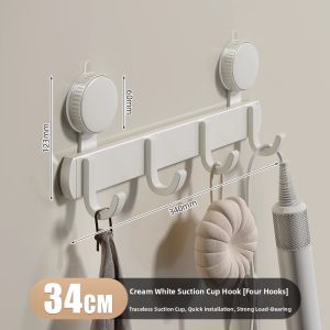 youqin | Suction Cup No-Drilling Hook