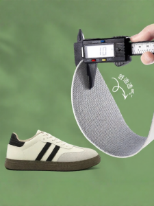 FASHEHAN | Ultra Thin Cushion Insoles 1mm