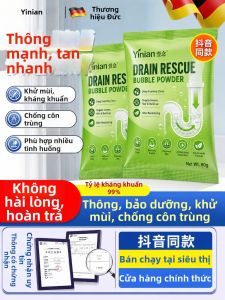 Yinian | High Speed Foaming Drain Cleaner