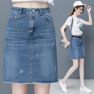High Waist Midi A-Line Slit Thin Denim Skirt Womens Summer New Style One Step Bodycon Skirt Korean Style Commute Cotton Blend