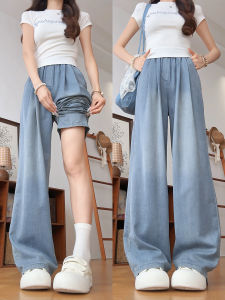 XIANYIJIAO | Quần Jeans Đùi Thẳng Mỏng Hơi Lạnh Mới Cho Mùa Hè