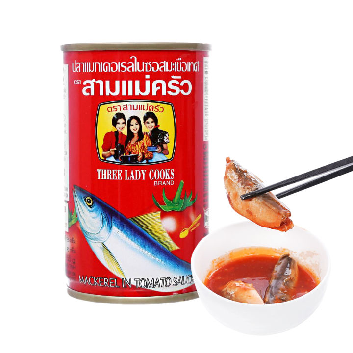 Cá Nục sốt cà 3 Cô Gái Thái Lan 155g | Lazada.vn