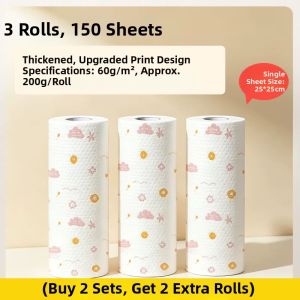 ZHANGJI | Roll Disposable Kitchen Cleaning Cloth