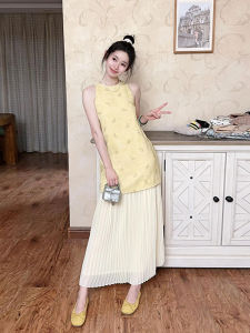 XUECAIQI | Elegant Ageless Petite Dress and Skirt Set