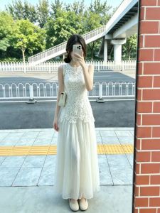 CHANGTONG | Lace Splicing Mesh Halter Dress