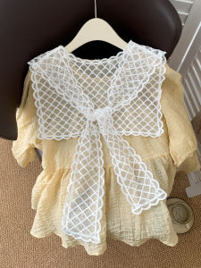 WEIAI | Áo khoác ren trắng cho nữ mùa hè mới mỏng cao cấp khoét lỗ khăn quàng cổ nhỏ Áo khoác ngoài váy thời trang