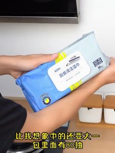 80pcs/set Disposable Kitchen Wet Wipes Household Cloth Towel For Cleaning & Removing Grease Stains