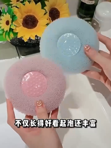 Spons Mandi Jaring Lembut Bulat Penghilang Kulit Daki Sponge Mandi Tebal Halus Premium Bath Ball Body Scrubber Shower Puff PST
